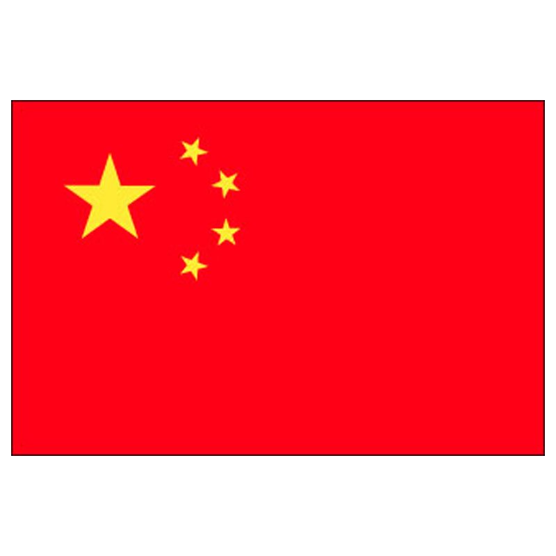 China-(Peo.-Rep.)-Flag