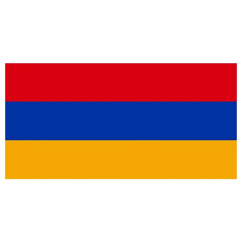 armenia